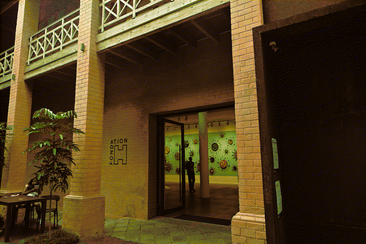 Photo de l'entrée de la Fondation H